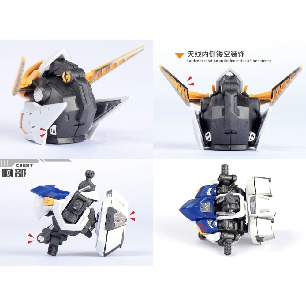 [VM模玩] NewC 新月 遮蓋 萬代 MGSD 獵魔鋼彈 預裁切遮蓋帶 蝕刻片-細節圖3