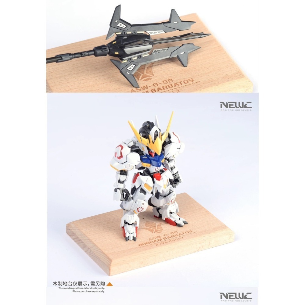 [VM模玩] NewC 新月 遮蓋 萬代 MGSD 獵魔鋼彈 預裁切遮蓋帶 蝕刻片-細節圖7