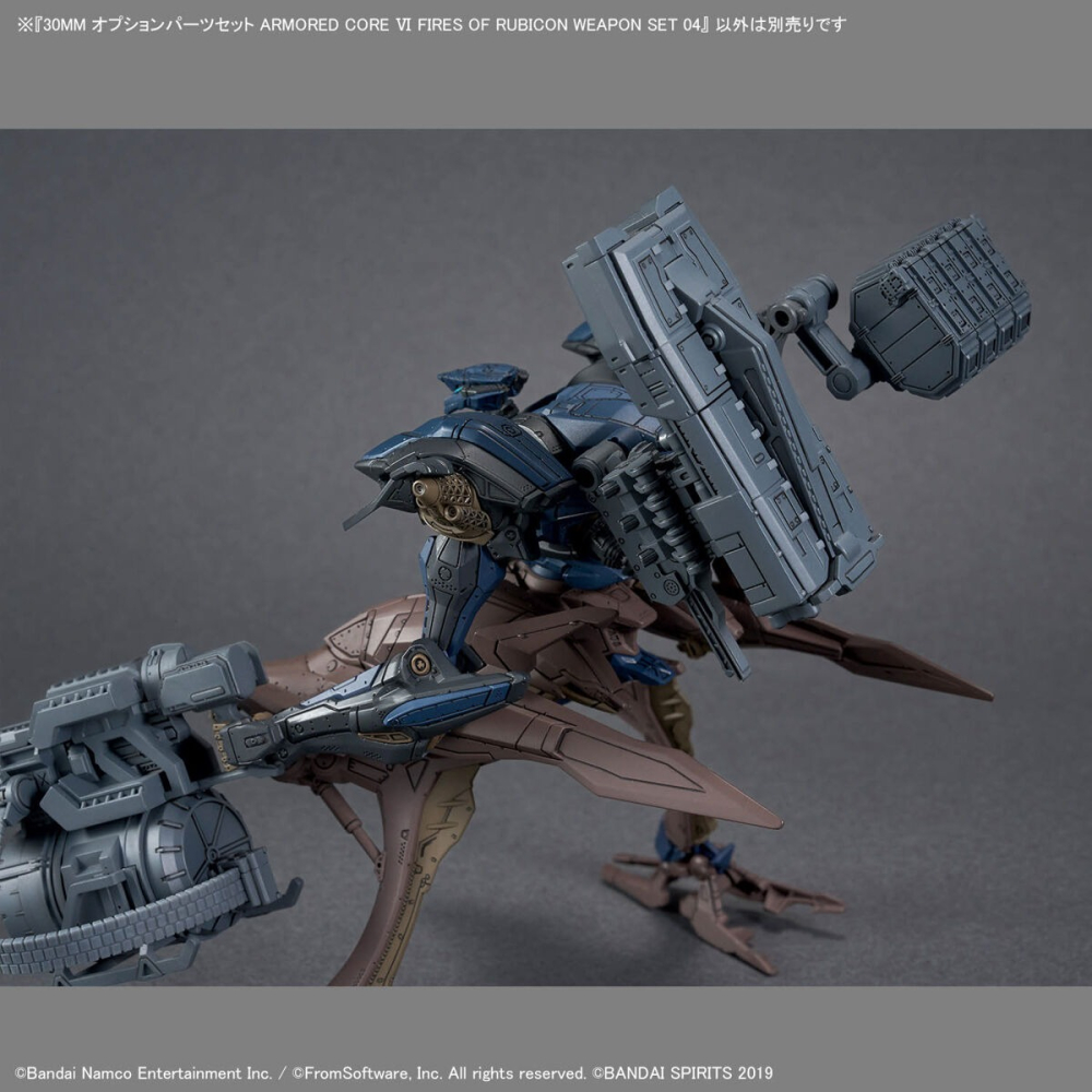 [VM模玩] BANDAI 30MM 004 組裝模型輕作戰 配件套組 機戰傭兵VI 境界天火 武裝套組 #04-細節圖4