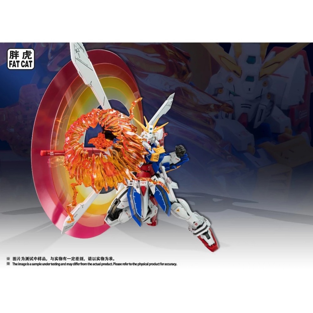 [VM模玩] 現貨 胖虎模型 第二彈 倍化系列 1/100 RG 阿神 神 組合模型-細節圖6