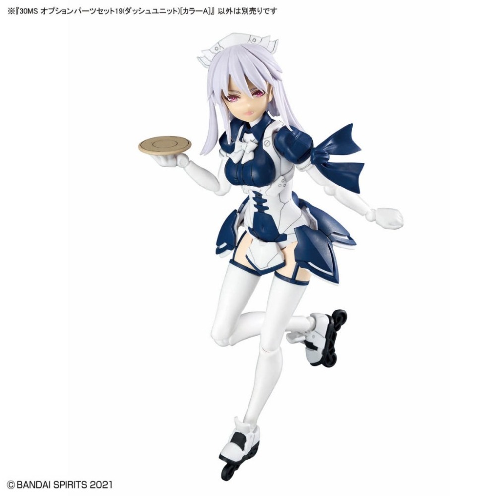 [VM模玩] 現貨 30MS 組裝少女輕作戰 配件套組19 衝刺組件 顏色A OP-19-細節圖8