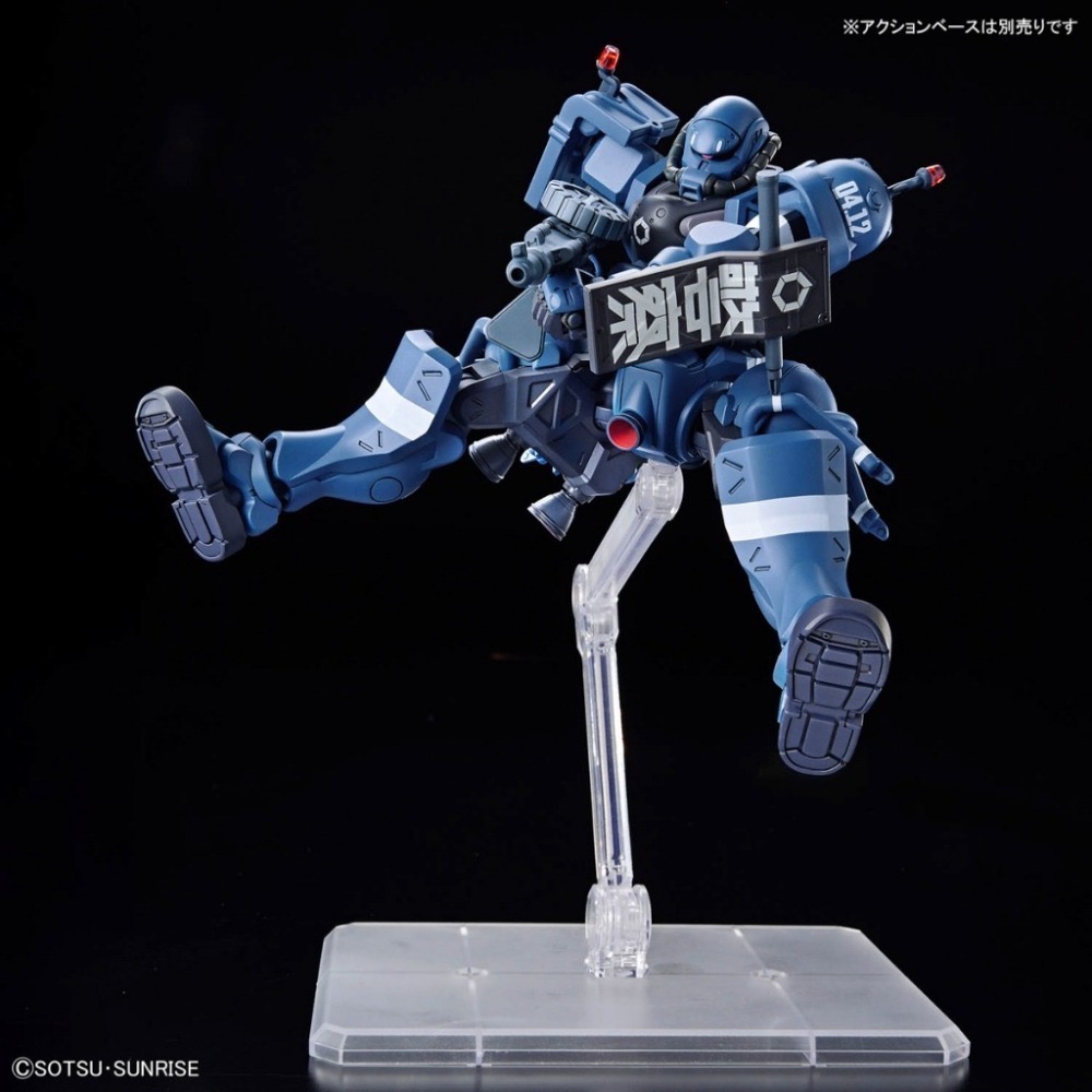 [VM模玩] 現貨 HG 1/144 軍警薩克 鋼彈GQuuuuuuX 機動戰士鋼彈 5068566 #02-細節圖5