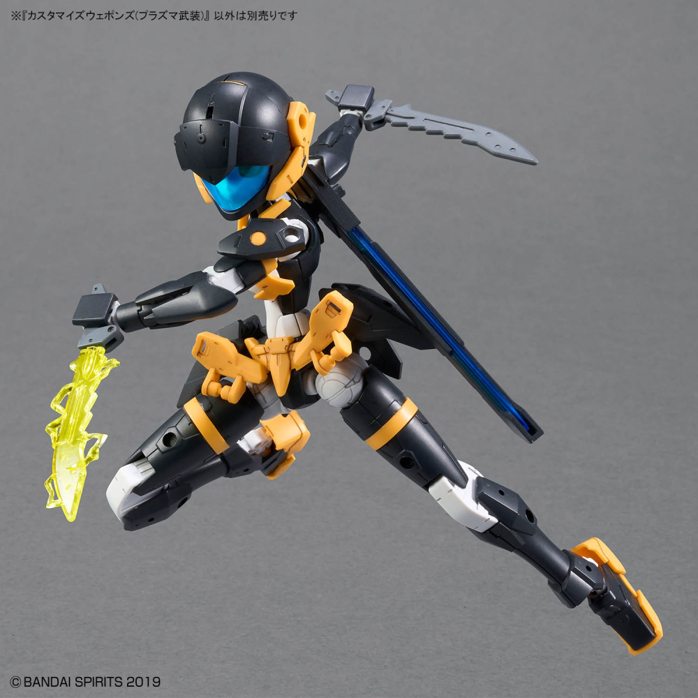 [VM模玩] 現貨 萬代 BANDAI 30MM 組裝模型輕作戰 配件套組 改裝武器組 電漿武裝 W-34-細節圖5