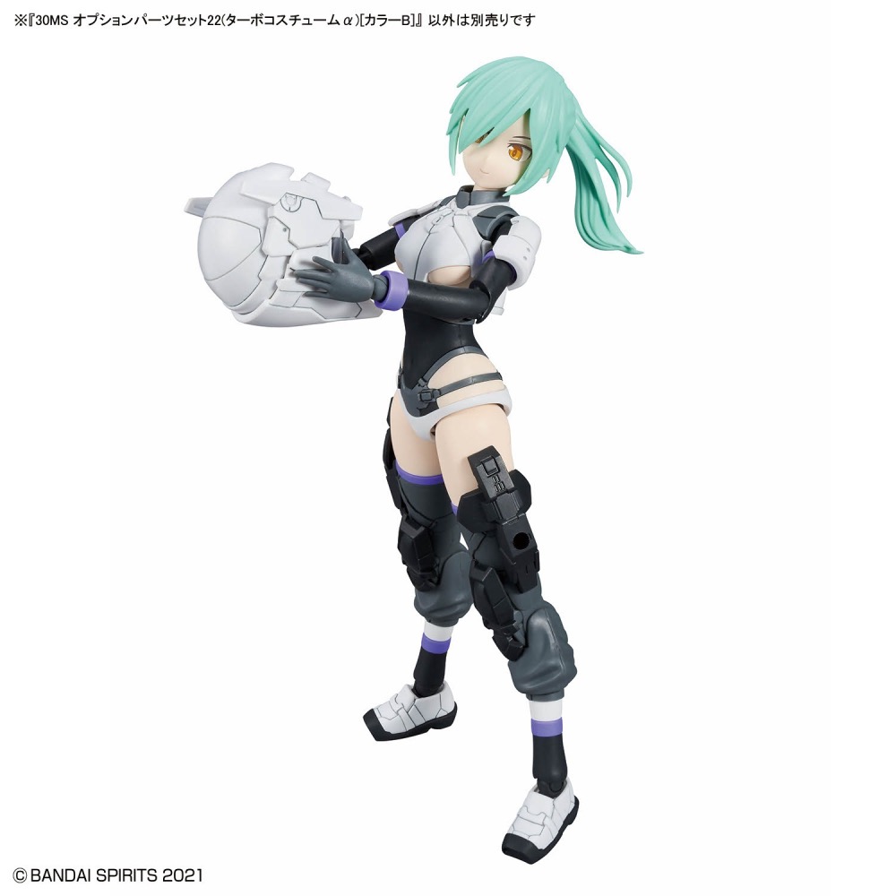 [VM模玩] BANDAI 組裝模型 30MS系列 組裝少女輕作戰 配件套組22（增速裝）[顏色B]-細節圖5