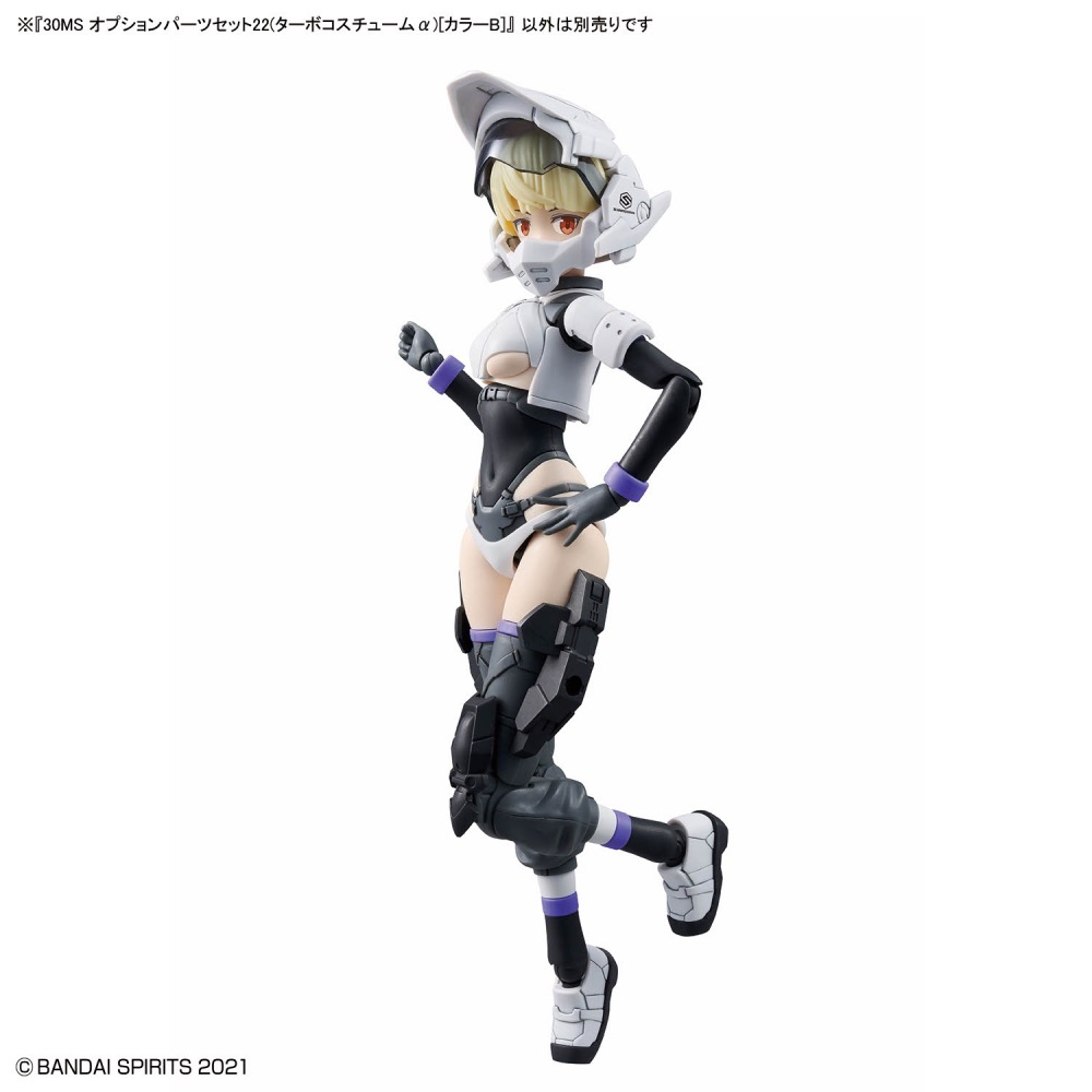 [VM模玩] BANDAI 組裝模型 30MS系列 組裝少女輕作戰 配件套組22（增速裝）[顏色B]-細節圖6