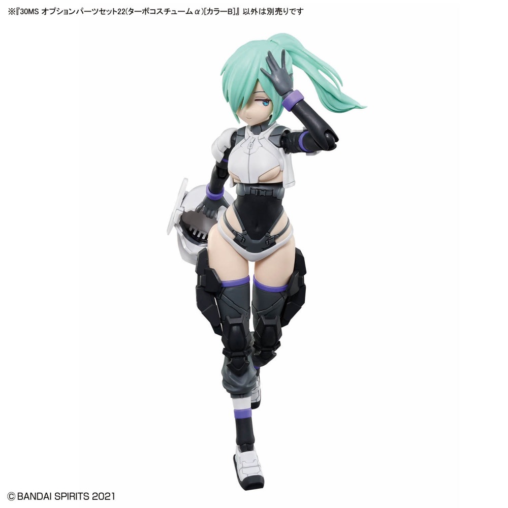 [VM模玩] BANDAI 組裝模型 30MS系列 組裝少女輕作戰 配件套組22（增速裝）[顏色B]-細節圖7