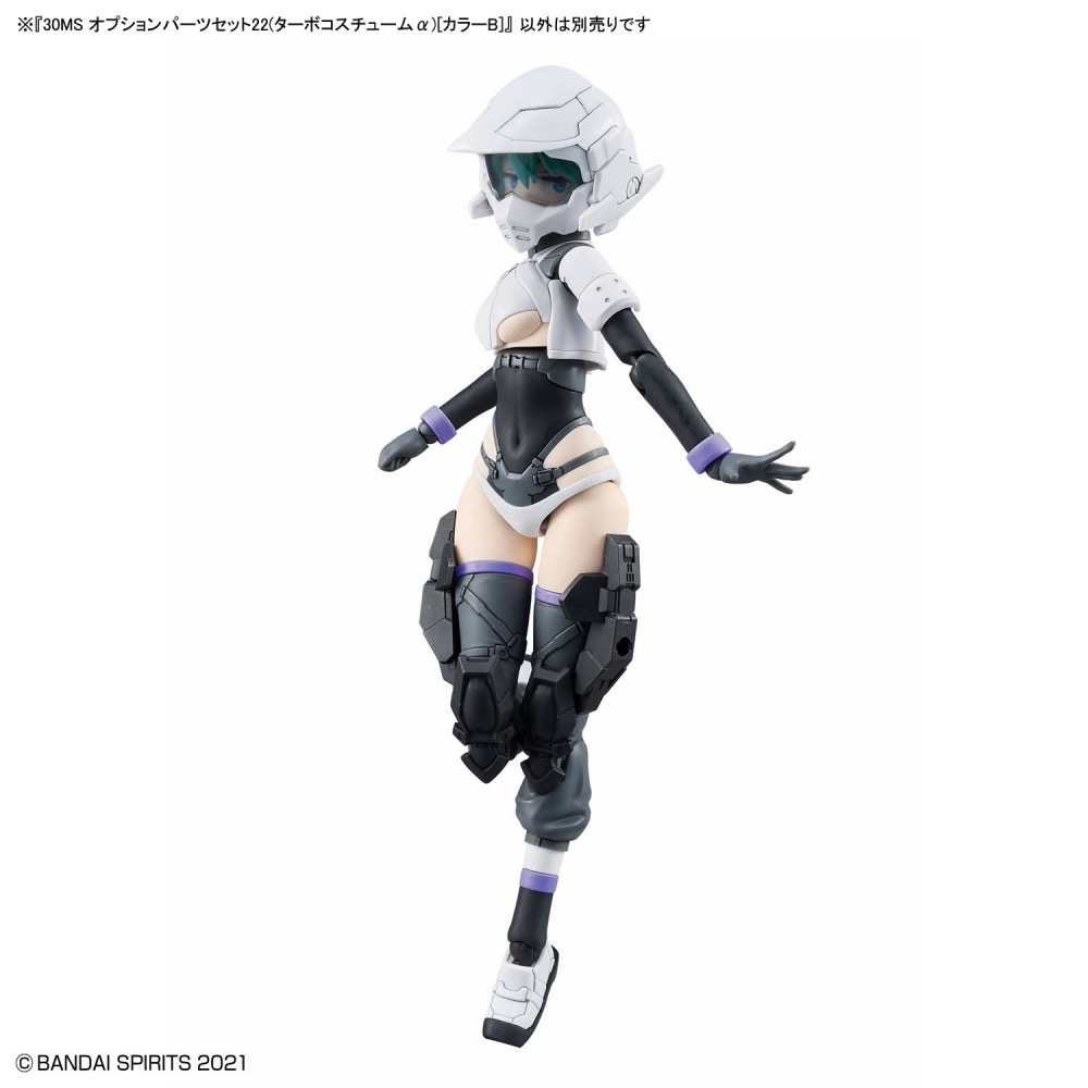 [VM模玩] BANDAI 組裝模型 30MS系列 組裝少女輕作戰 配件套組22（增速裝）[顏色B]-細節圖8
