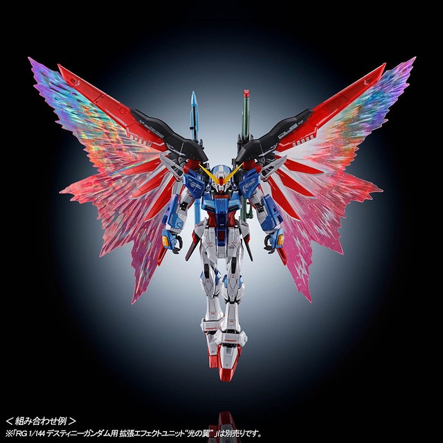 [VM模玩] PB限定 RG 1/144 機動戰士鋼彈  ZGMF-X42S 命運鋼彈 （鈦合金質感）-細節圖7