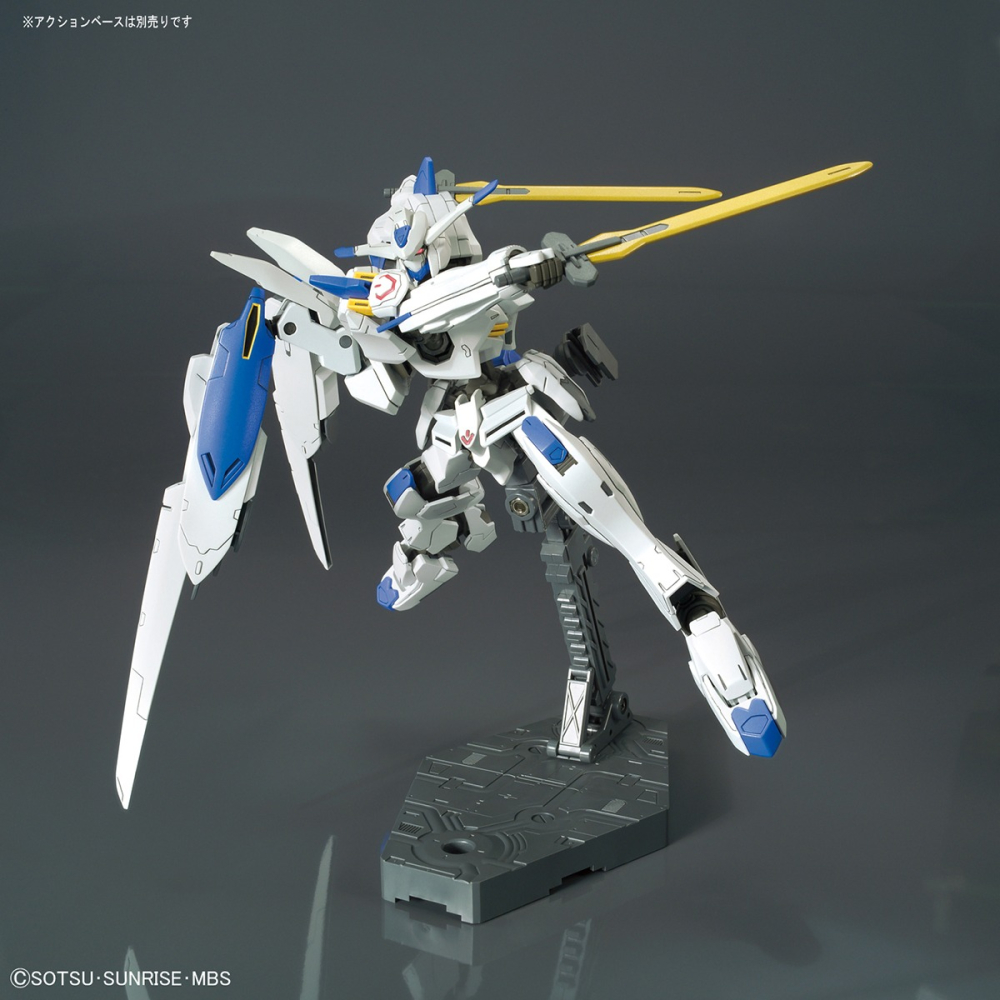 [VM模玩] 現貨 萬代 HG IBO 鐵血孤兒 1/144 #036 主魔鋼彈-細節圖4