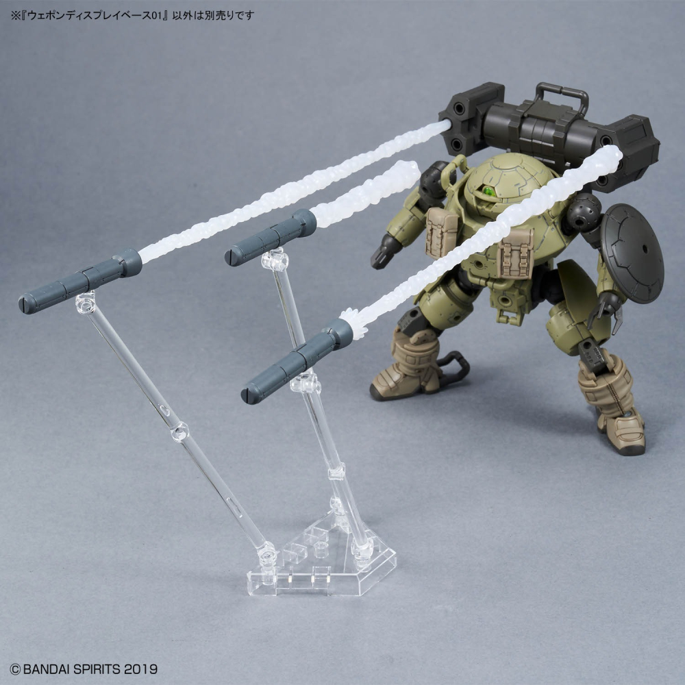 [VM模玩] BANDAI 武器支架 HG 1/144 Weapon WP Base 01 浮游砲 武裝展示架-細節圖4
