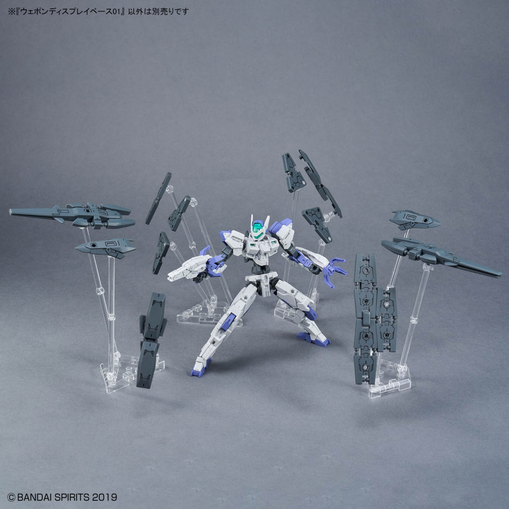 [VM模玩] BANDAI 武器支架 HG 1/144 Weapon WP Base 01 浮游砲 武裝展示架-細節圖6