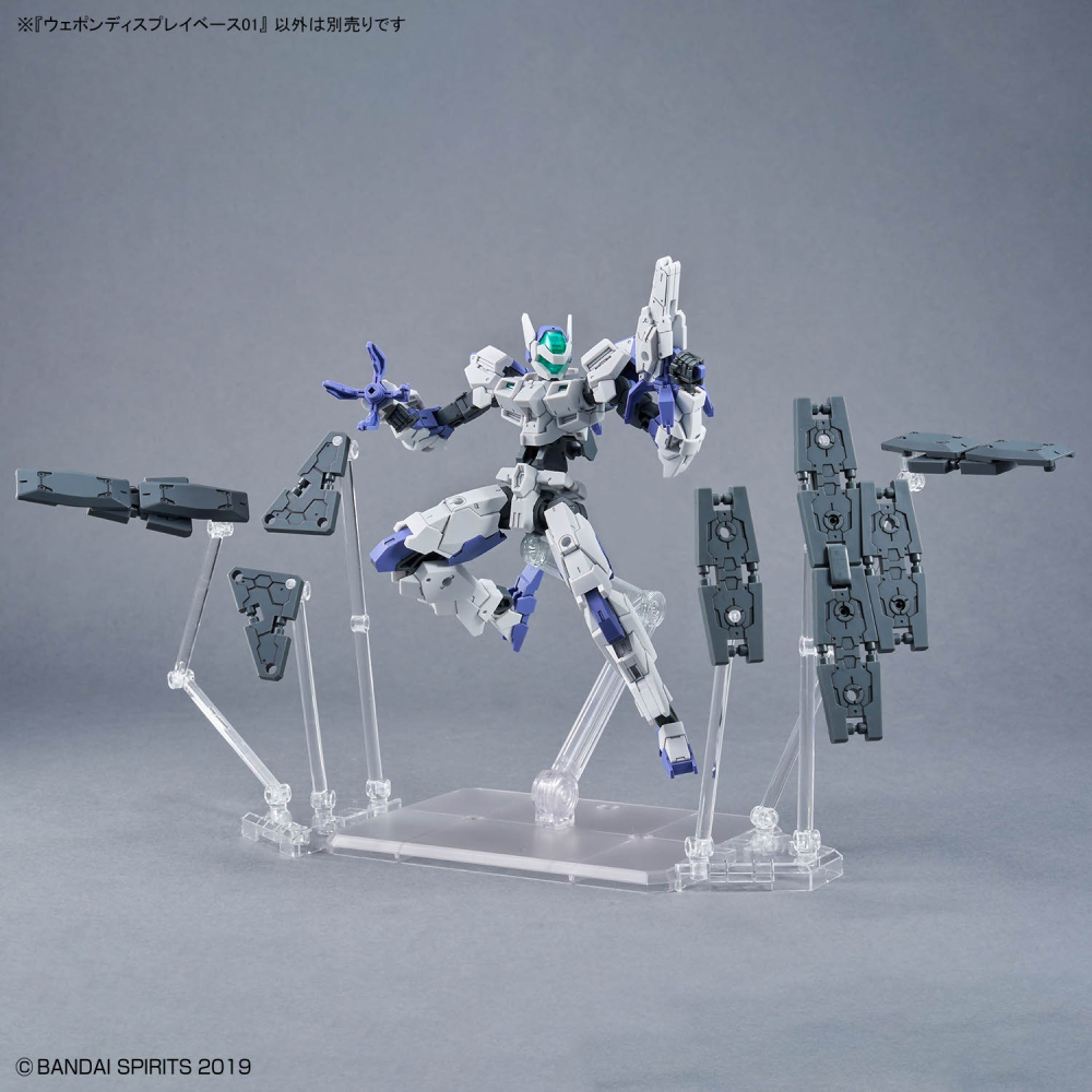 [VM模玩] BANDAI 武器支架 HG 1/144 Weapon WP Base 01 浮游砲 武裝展示架-細節圖7