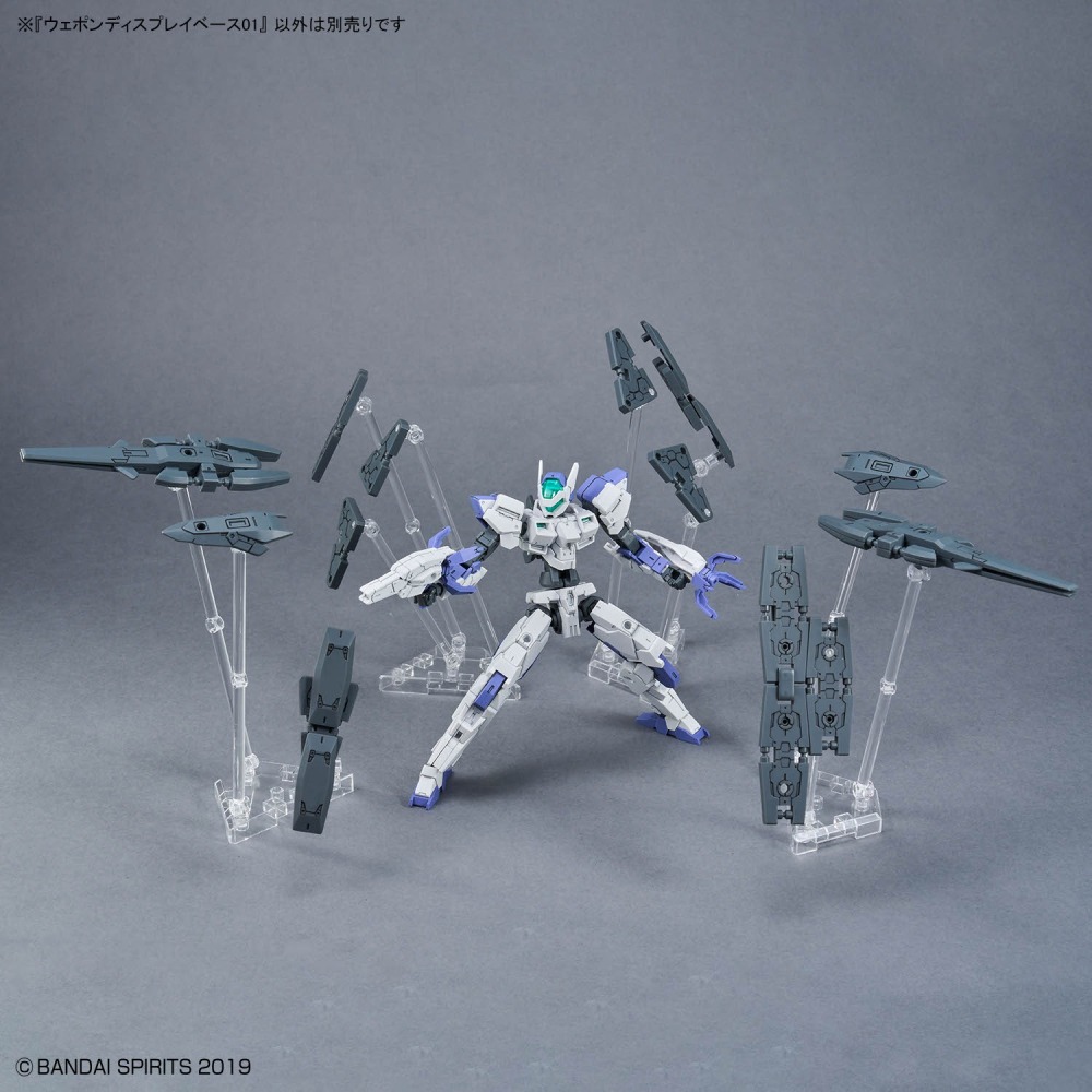 [VM模玩] BANDAI 武器支架 HG 1/144 Weapon WP Base 01 浮游砲 武裝展示架-細節圖6