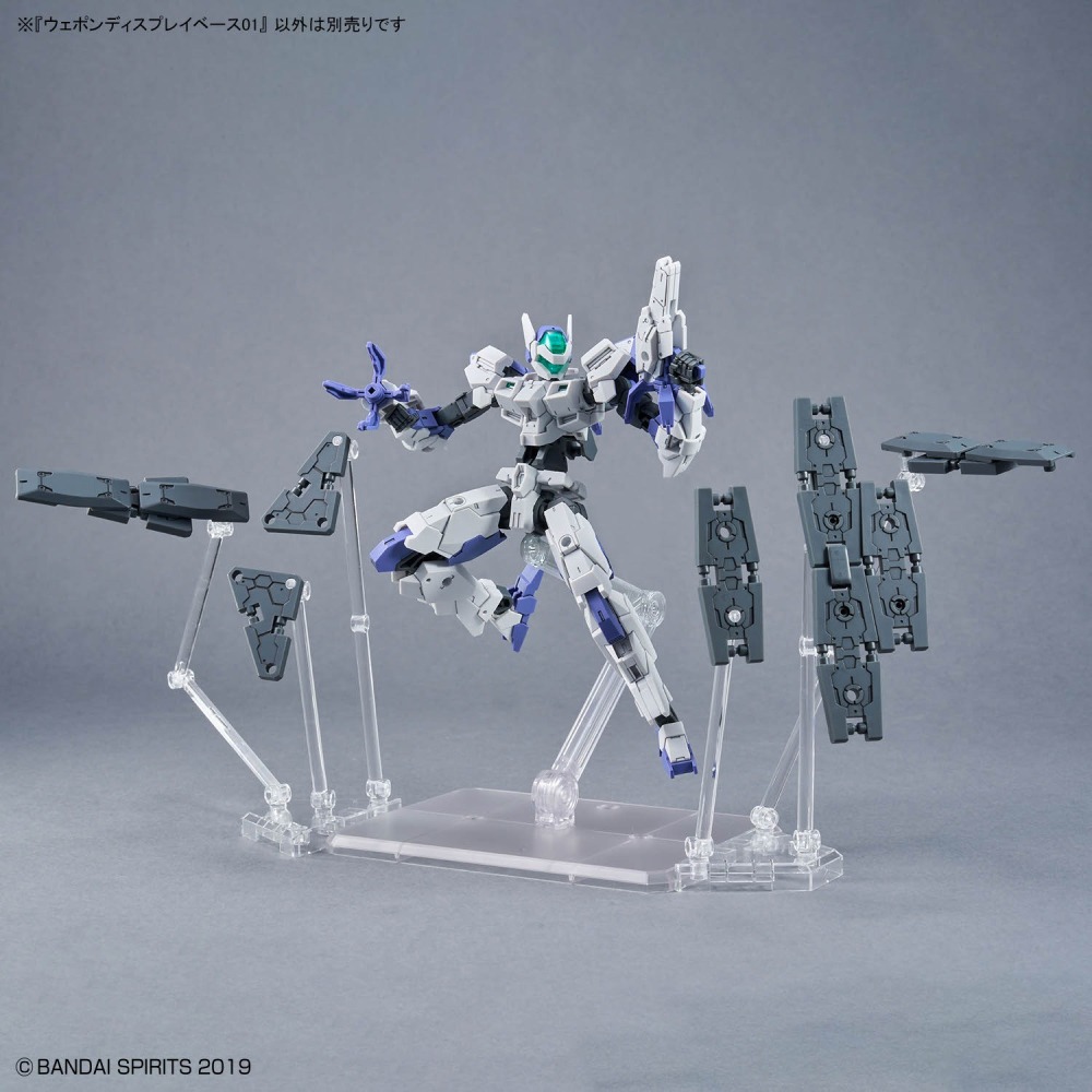 [VM模玩] BANDAI 武器支架 HG 1/144 Weapon WP Base 01 浮游砲 武裝展示架-細節圖7