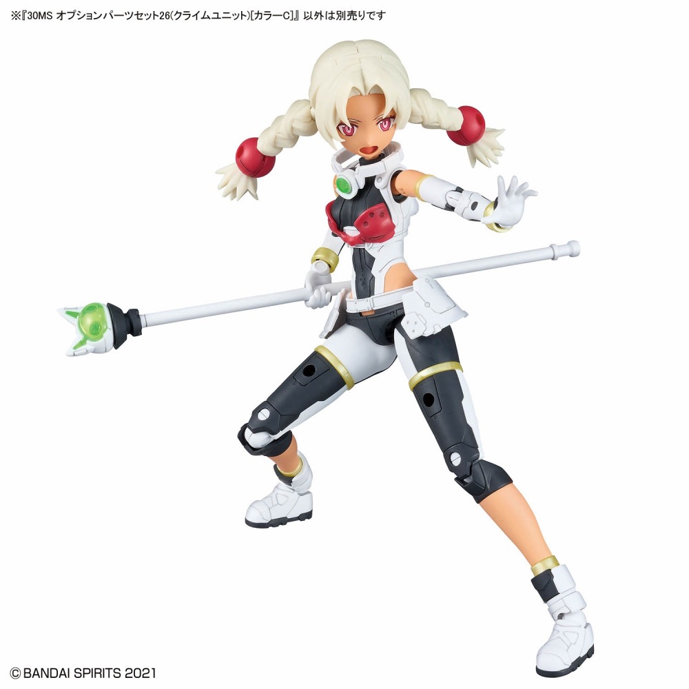 [VM模玩] BANDAI 組裝模型 30MS 組裝少女輕作戰 配件套組26 攀升組件 顏色C #26-細節圖6