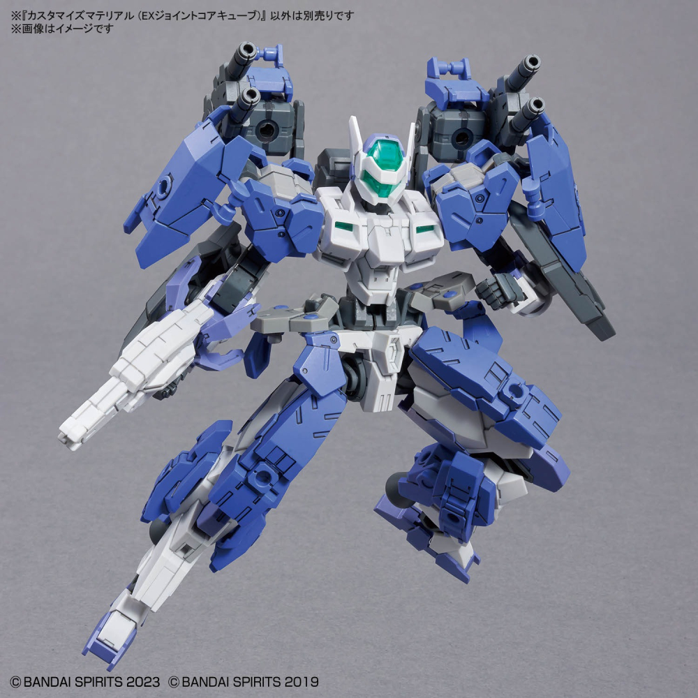 [VM模玩] 現貨 萬代 BANDAI 30MM 改裝用品EX連接核心方塊 HG 30MS 30MF-細節圖6