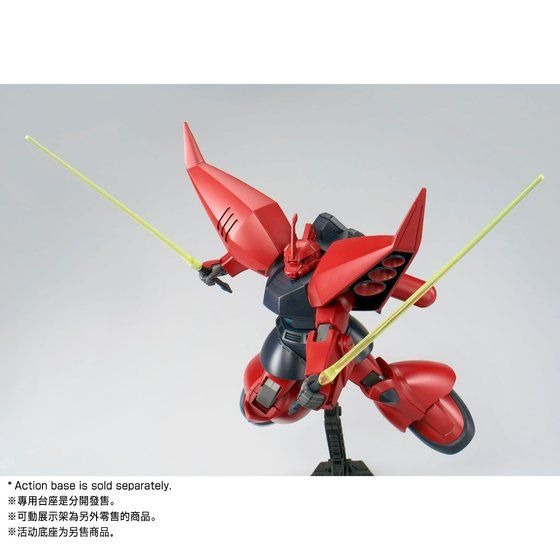 [VM模玩] PB限定 HGUC 1/144 《機動戰士鋼彈ZZ》MS-14J 里傑爾格（リゲルグ）-細節圖7