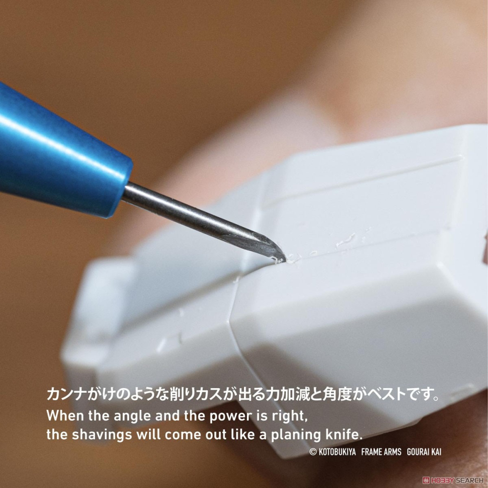 [VM模玩] 現貨 模型工具 HiQ Parts Line 劃線器 刻線刀 CS 模型用-細節圖2