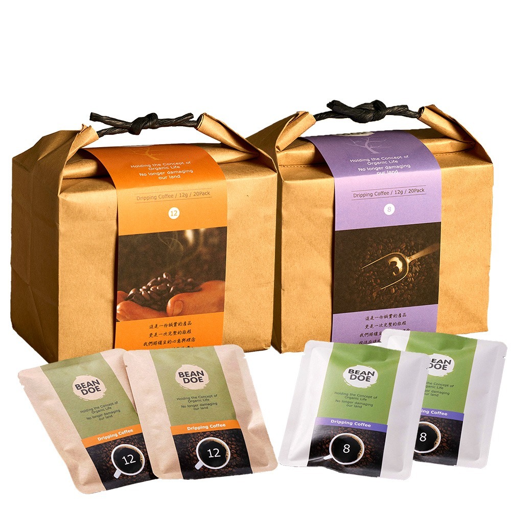 【繽豆咖啡】繽豆濾掛咖啡(8號淺中焙/12號中焙 任選)(20入環保包)-細節圖2