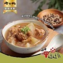 【呷七碗】冬瓜排骨酥湯(550g)-規格圖3
