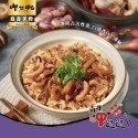 【呷七碗】古早味油飯(550g)-規格圖3