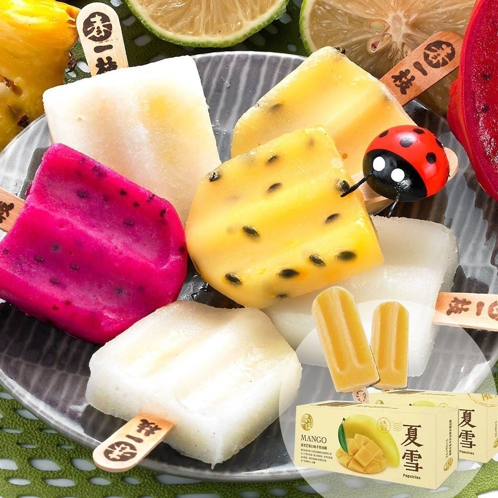 【春一枝】夏雪芒果綜合mini冰棒組合(夏雪芒果4支+mini冰棒12支)-細節圖3