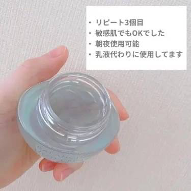 日本🇯🇵資生堂ELIXIR 水油平衡保濕霜60g(現貨）-細節圖3