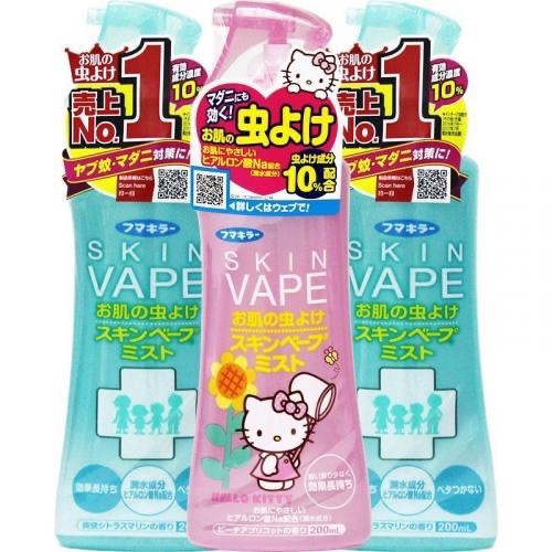 日本製 SKIN VAPE防蚊液200ML 藍粉金3款（現貨）