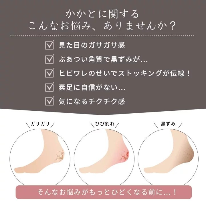 日本製 BEAUTY FOOT 足部去角質磨砂棒 3種顏色-細節圖7