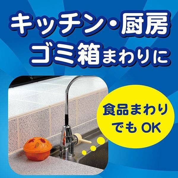 (現貨）日本 金雞KINCHO 果蠅誘捕盒2入-細節圖2