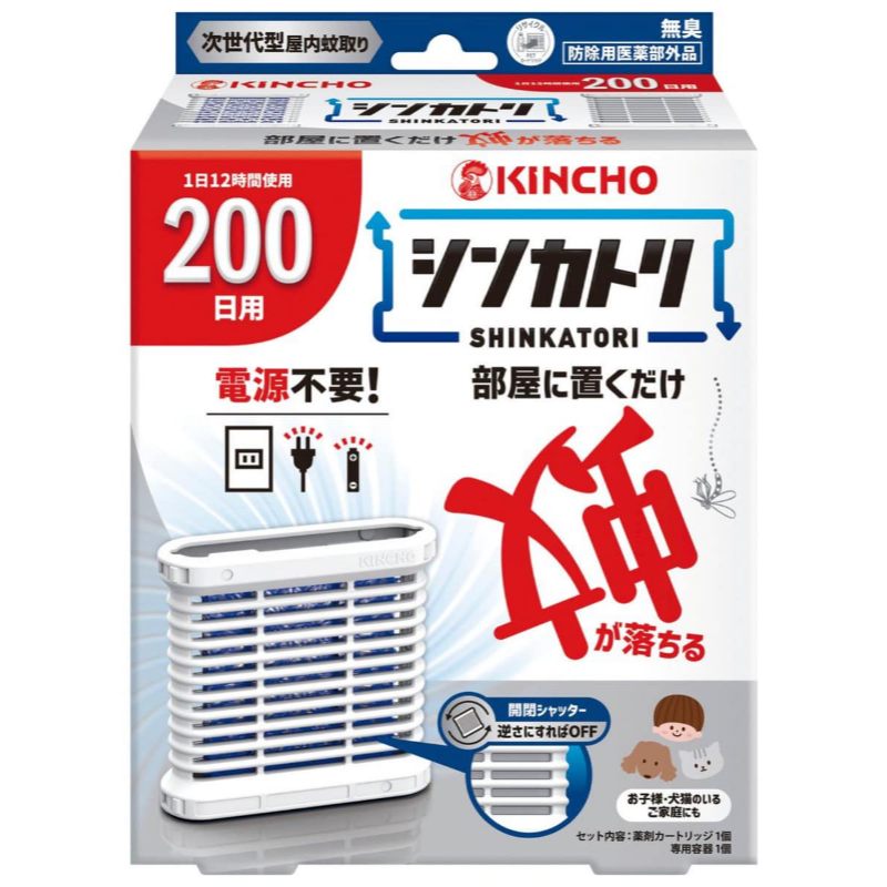 （現貨）日本Kincho最新爆品!金雞Shinkatori 免插電蚊香200日/補充盒-細節圖3