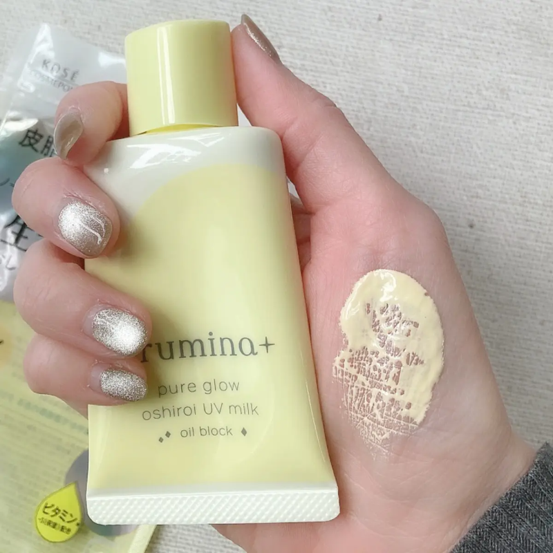 ✨打造韓妞透白肌✨日本KOSE Urmina Plus亮澤防曬素顏粉底乳35g (提亮黃)-細節圖2