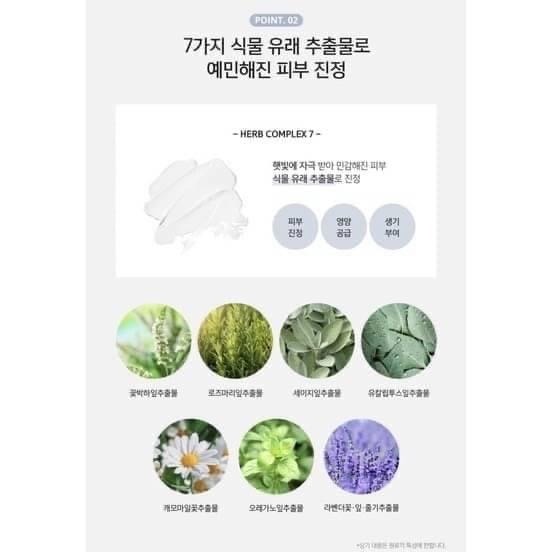 (現貨）韓國【mongdies】神經醯胺寶寶保濕防曬乳SPF30-60g-細節圖5