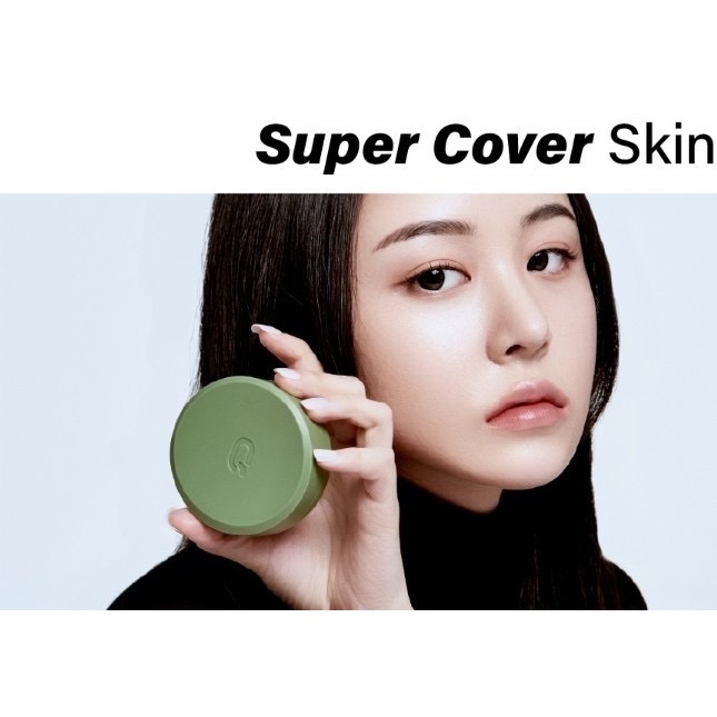 [GlamrrQ] 持久無暇純素氣墊 15ml-細節圖7