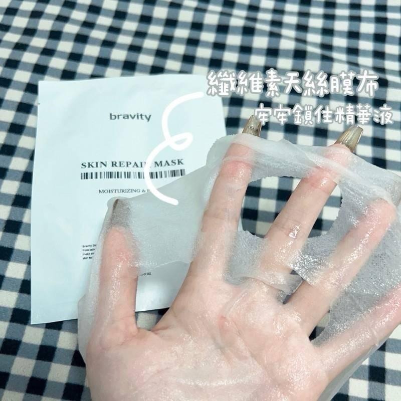 韓國Bravity深層水光面膜30ML*50片/盒-細節圖3