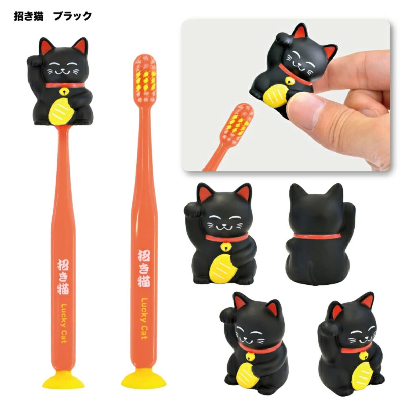 (現貨)日本人氣吉祥物造型牙刷🪥（富士山🗻＆招財貓🐱系列）-細節圖5