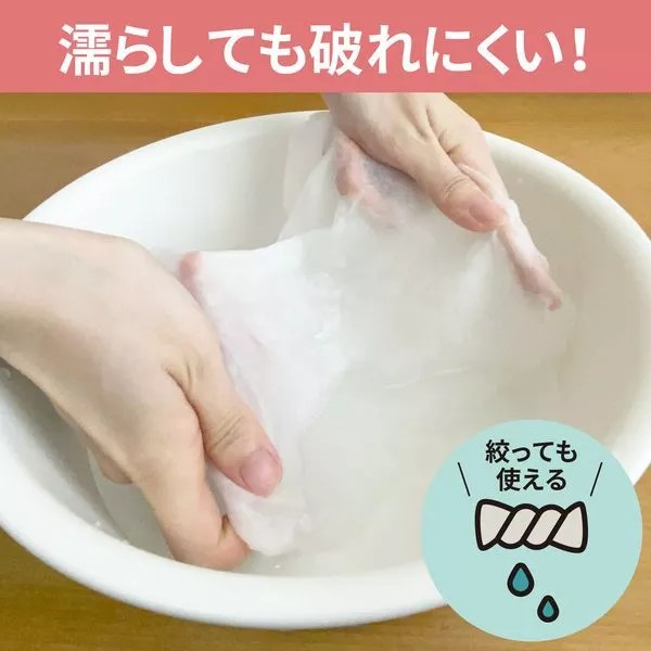 (現貨)【COTTON LABO】純棉洗臉巾－－－100抽－－－蓬鬆柔軟-長期團-細節圖4