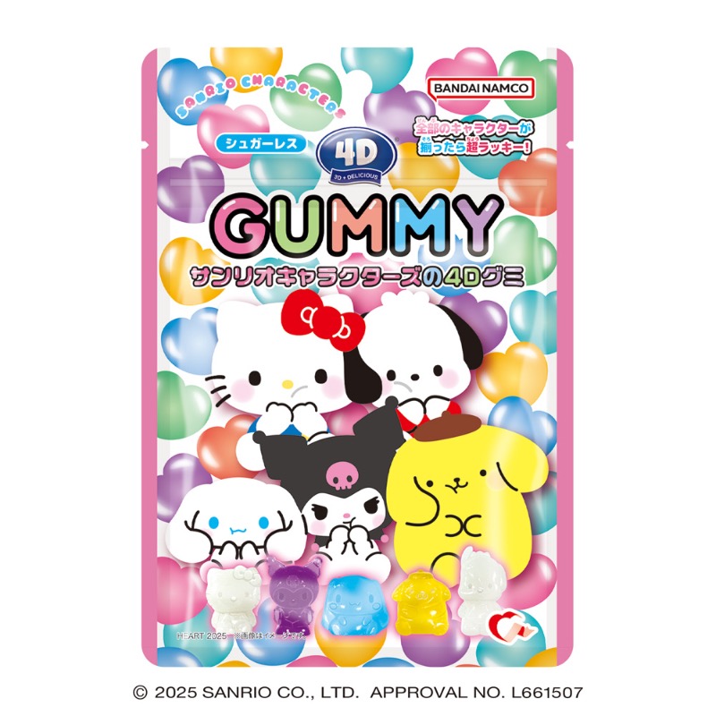 日本BANDAI NAMCO × Sanrio 三麗鷗角色4D立體果凍軟糖 38g EXP2026.9.8-細節圖2