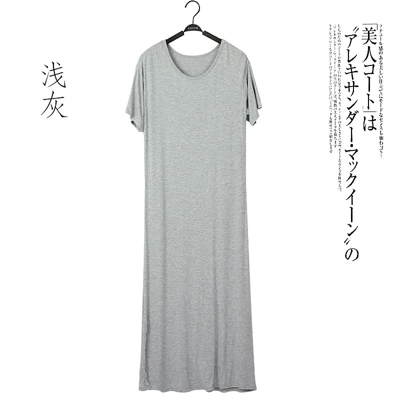 ✨預購✨素色莫代爾棉長洋-細節圖3