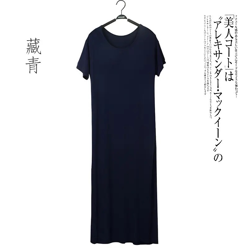 ✨預購✨素色莫代爾棉長洋-細節圖6