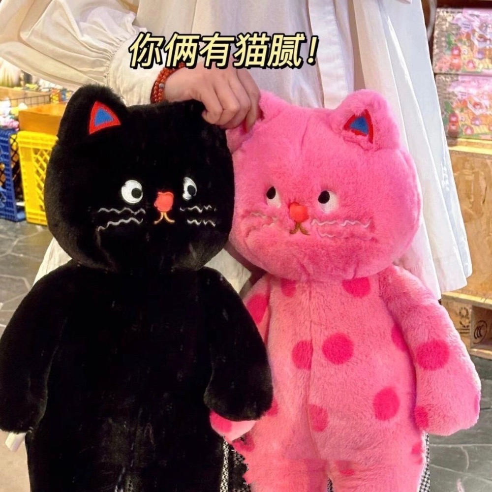 ✨預購✨網紅款波點貓毛絨娃娃-細節圖3