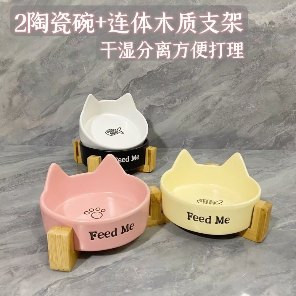 ✨預購✨貓耳陶瓷寵物碗+木頭架-細節圖2