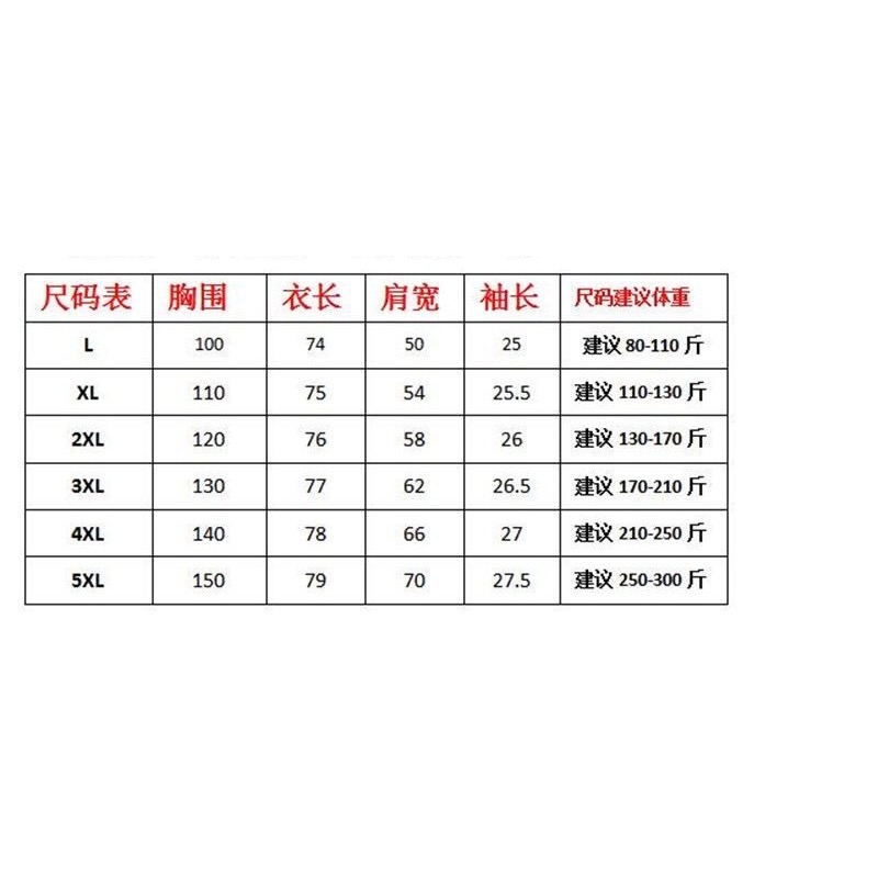 ✨預購✨英字塗鴉百搭西裝外套-細節圖5