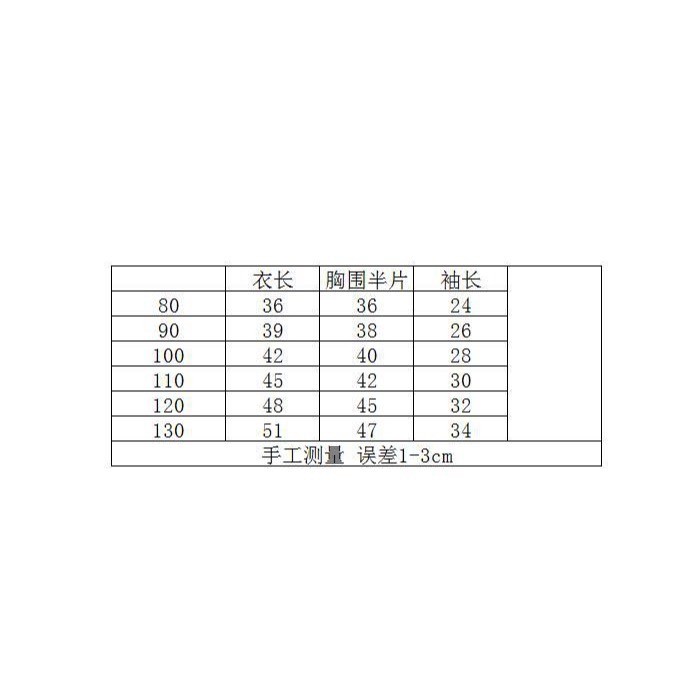 氛圍感穿出來 可愛加厚聖誕T-細節圖2