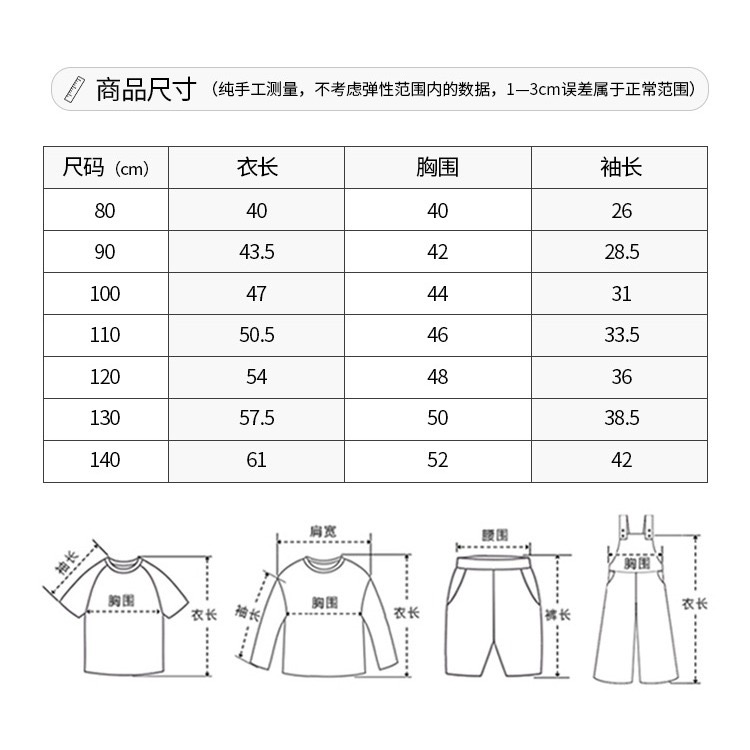 兄弟本色 工裝系連帽加厚外套-細節圖5