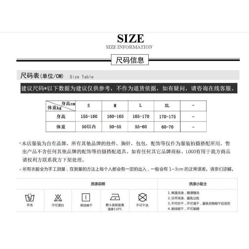 首爾街頭 寶寶藍粗麻花針織上衣-細節圖4