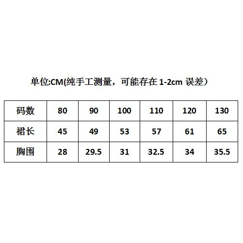 (加絨黃色)千金小姐駕道 低調質感拜年服-細節圖7