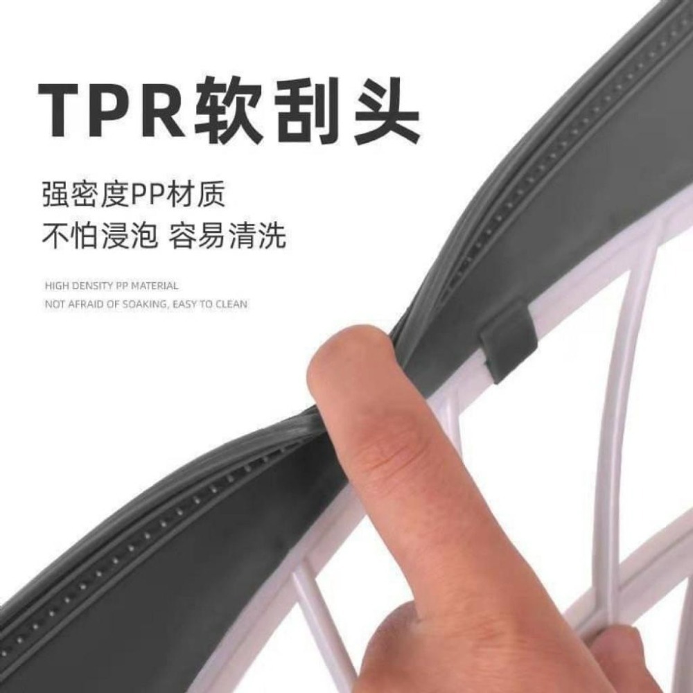 ✸恐小龍B&F✸  黑科技 一刮即淨兩用魔術掃把 1組1支-細節圖4