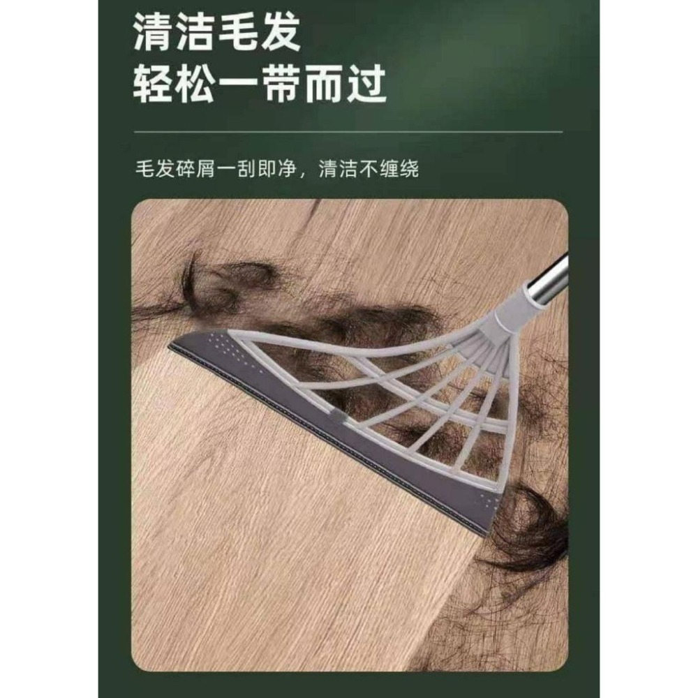 ✸恐小龍B&F✸  黑科技 一刮即淨兩用魔術掃把 1組1支-細節圖5