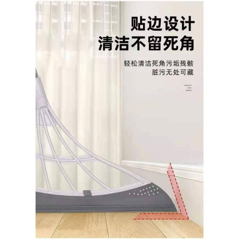 ✸恐小龍B&F✸  黑科技 一刮即淨兩用魔術掃把 1組1支-細節圖6